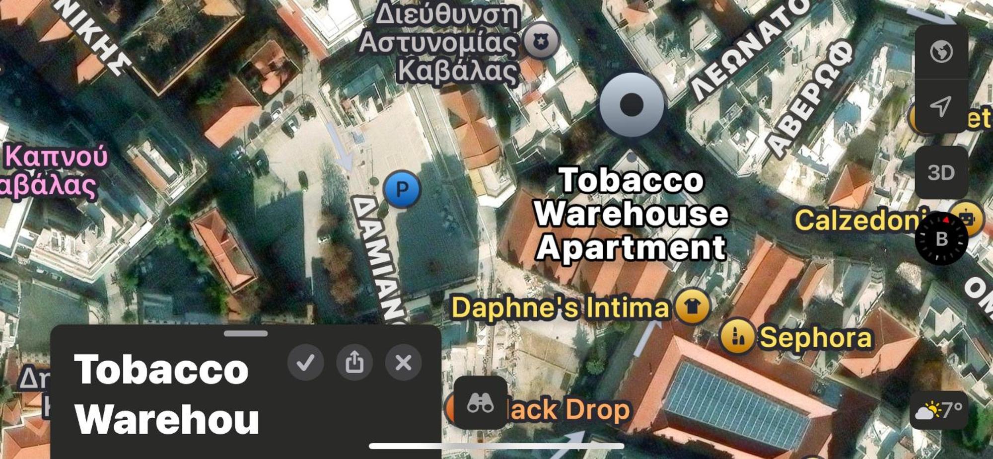 Tobacco Warehouse Apartment カヴァラ エクステリア 写真